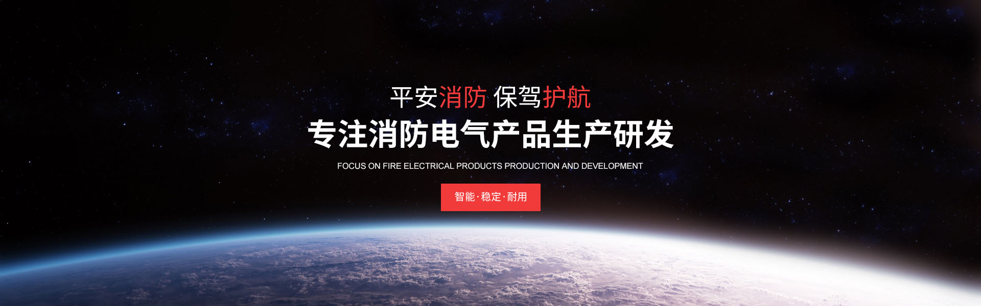 九游体育娱乐官网入口官方