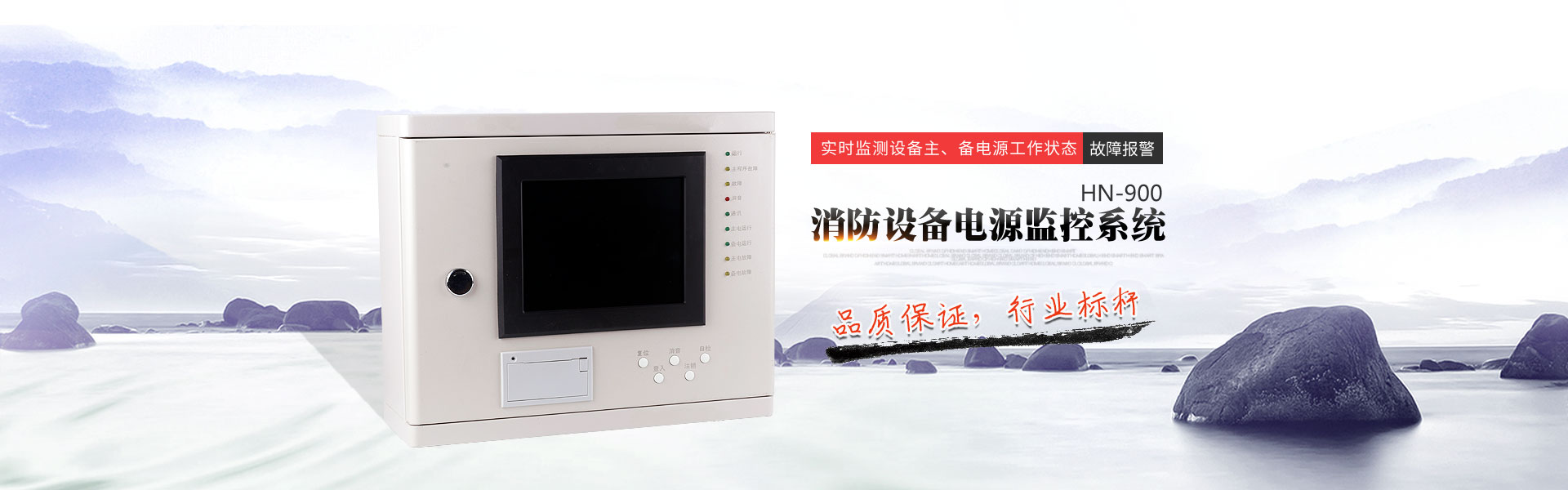 九洲娱乐官网手游